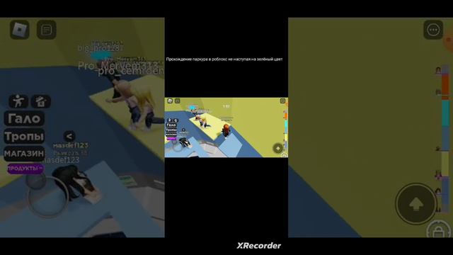 если надо что-то узнать об ibis paint то пишите что именно я помогу смотреть онлайн