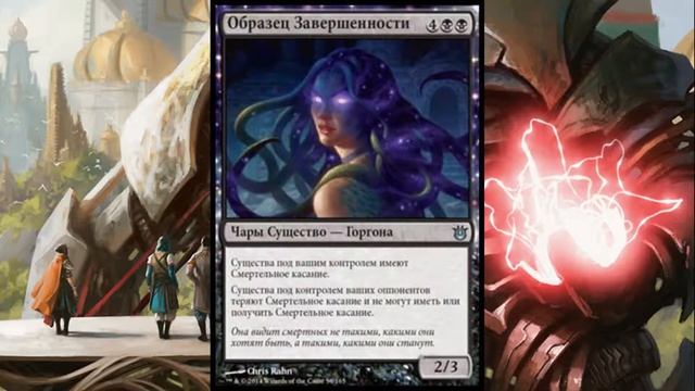 Базовые механики Мтг// Гайд#4 // Magic: the gathering смотреть онлайн