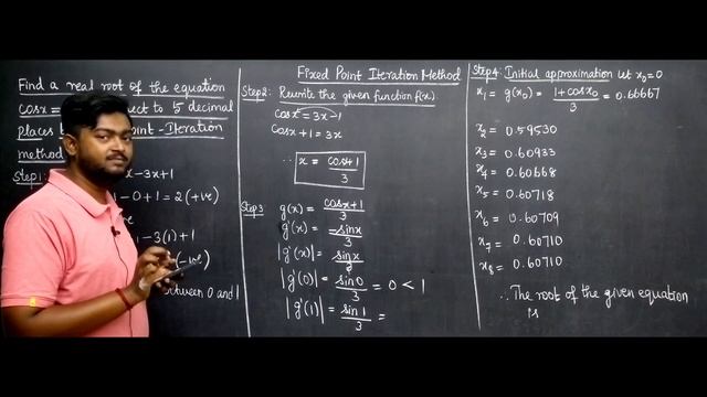 Fixed Point Iteration Method in Tamil Problem 2 Semester 2 MA3251 Statistics and Numerical Methods смотреть онлайн