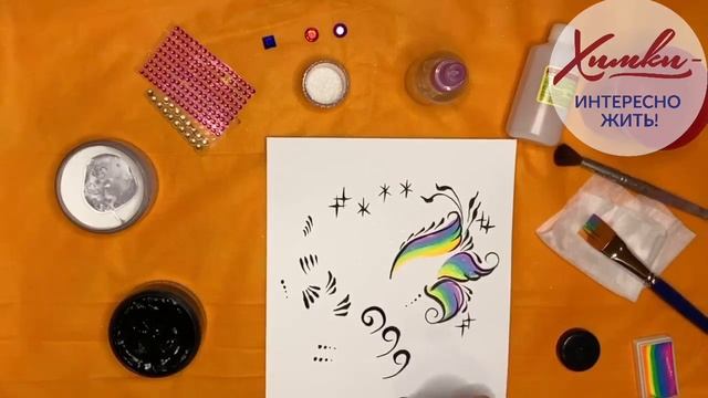 Аквагрим для ребёнка в домашних условиях