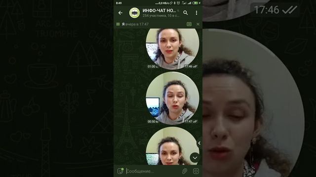Листаем 14 каталог 2020 г Oriflame. Обзор каталога за 10 минут смотреть онлайн