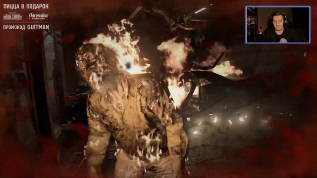 Guitman играет в Resident Evil 7, Day 1: Душная бабка смотреть онлайн