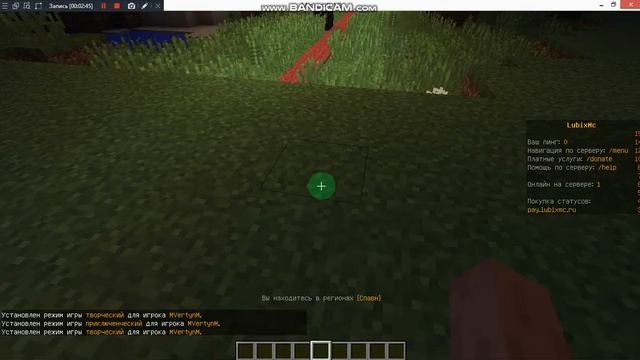 Обзор сервера моего (сборка от домера) смотреть онлайн