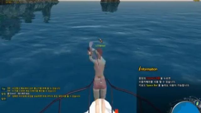 Fishing Hero Video Game System Requirements смотреть онлайн