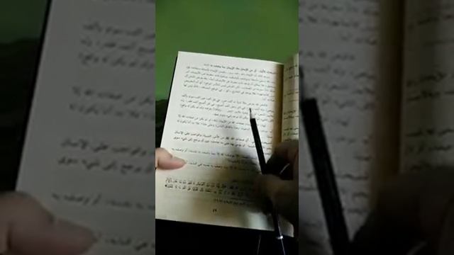 Ложь ибн Таймия смотреть онлайн