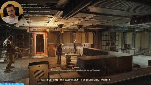 Fallout 76: Wastelanders. Грабим убежище 79 с рейдерами. смотреть онлайн