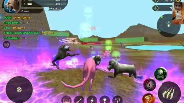 The CHEETAH online simulator (game review)لعبة