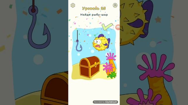 Dop 2 прохождение #1 смотреть онлайн