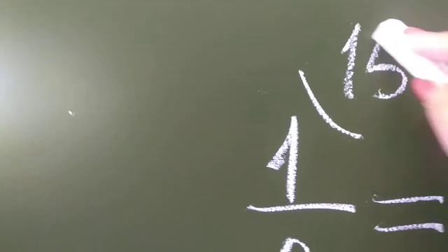 Основное свойство дроби смотреть онлайн