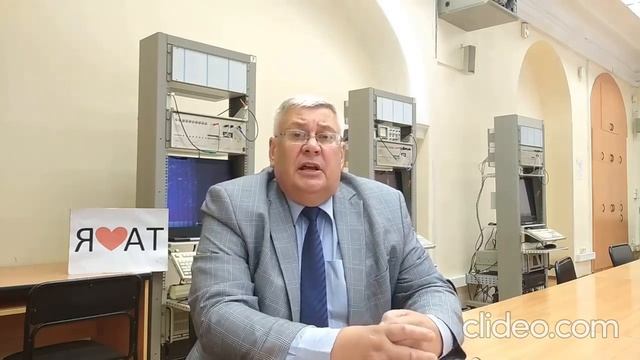 ПГУПС. Никитин А.Б. рассказывает о специальности Автоматика и телемеханика на ж.д. смотреть онлайн
