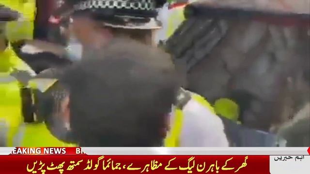 Jemima Goldsmith React To Protest Outside Her Home смотреть онлайн