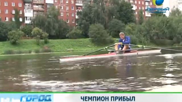 новости сайт 13 августа смотреть онлайн