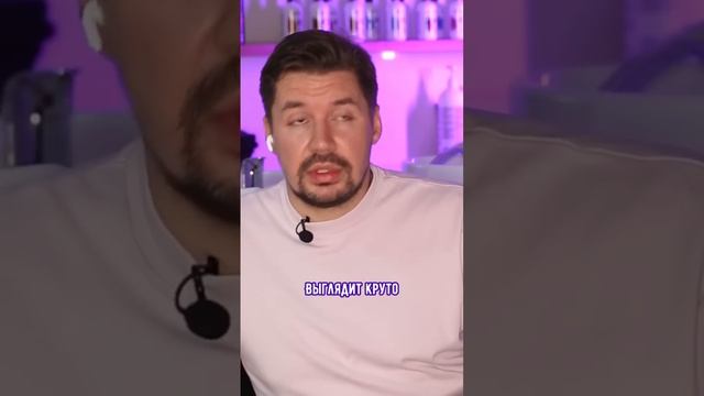 Радужное окрашивание стоит делать? смотреть онлайн