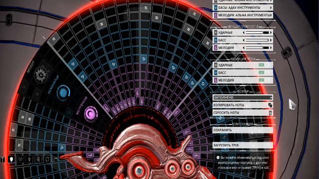 PAPERS PLEASE (rem) v1.1 | Octavia Mandachord | Warframe смотреть онлайн