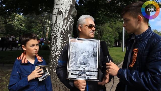 Репортаж с Праздника Дня Великой Победы от команды СМЦ смотреть онлайн