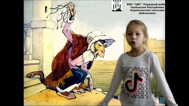 Литературная гостинная И А Крылов Мартышка и очки Выпуск 2 смотреть онлайн