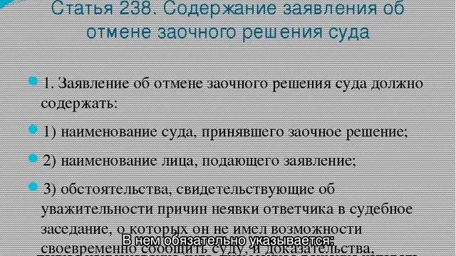 Делай Своими Руками