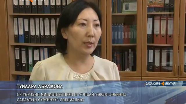 В России через 2 дня начинается сдача ЕГЭ смотреть онлайн