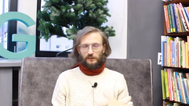 Станислав Дробышевский. Гномы Средиземья. Эволюция фантастических тварей. 2 серия. смотреть онлайн