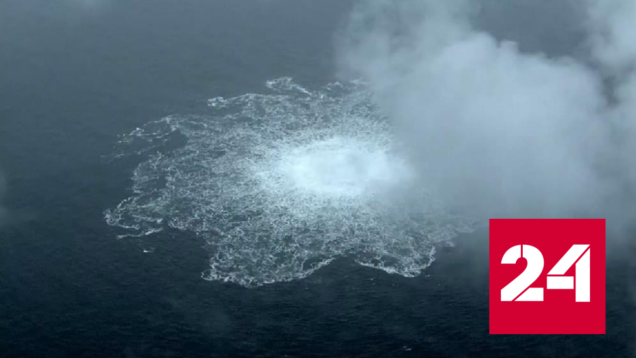 The Washington Post назвала имя координатора подрыва 