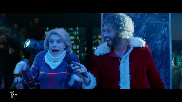 Новогодний корпоратив _ Трейлер 3 (HD) смотреть онлайн