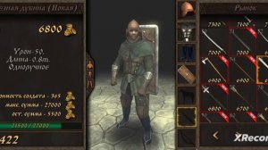 Steel and Flesh 2! Создание солдат и развитие в игре)