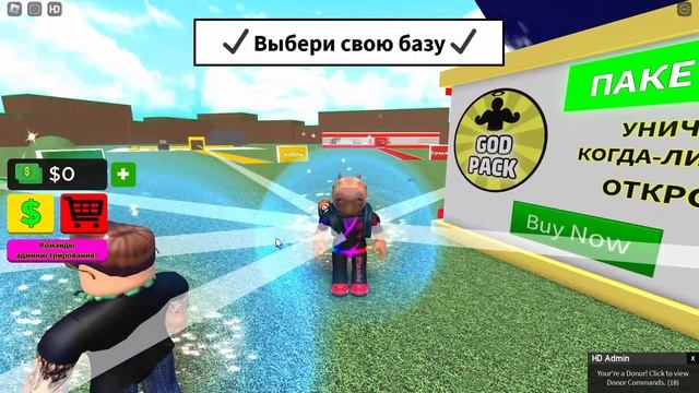 Худшие игры роблокса с большим онлайном смотреть онлайн