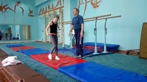 Спортивная аэробика фляки