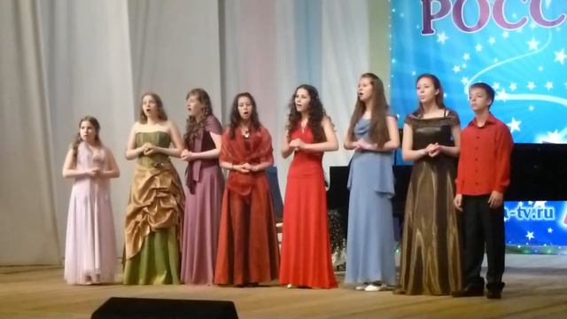 Ансамбль 