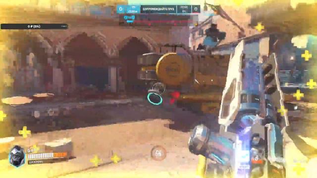 Overwatch 2! Первый соревновательный режим! смотреть онлайн