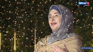 Новогодний огонёк ГТРК "Вайнах" "2020-г1а хьаша"