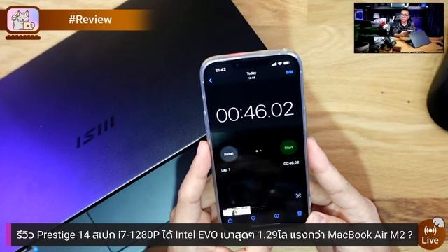 รีวิว MSI Prestige 14 EVO สเปก i7-1280P ได้ Intel EVO เบาสุดๆ 1.29โล แรงกว่า MacBook Air M2 ? смотреть онлайн