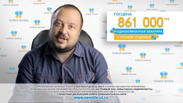 1-комнатная квартира с отделкой смотреть онлайн