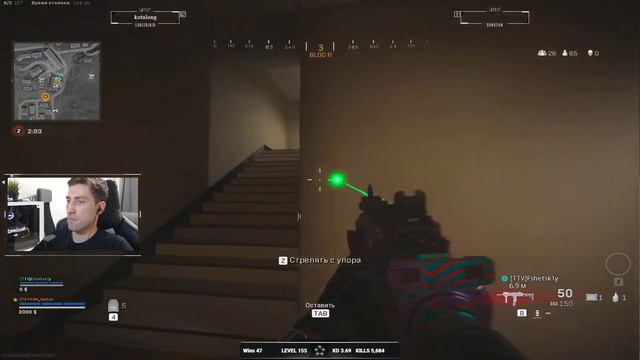 СТРИМ WARZONE SOLO DUO TRIO✔️ДАМАСК 51/52 ✔️ КД 3.69 / CALL OF DUTY смотреть онлайн