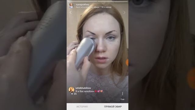 Тестирую Zeitgard на себе / Система ухода за кожей лица смотреть онлайн