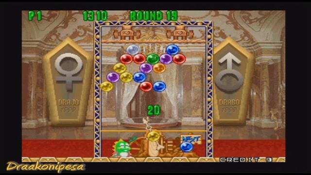 Puzzle Bobble 2 Ep. 5 Longplay смотреть онлайн