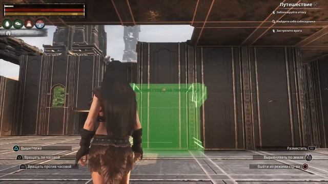 Ps4 Игра Conan Exiles строю замок 3 смотреть онлайн