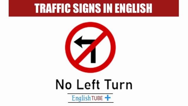 Road Signs: Traffic Signs||Road Signs Vocabulary In English||Road Signs Symbols Vocabulary смотреть онлайн