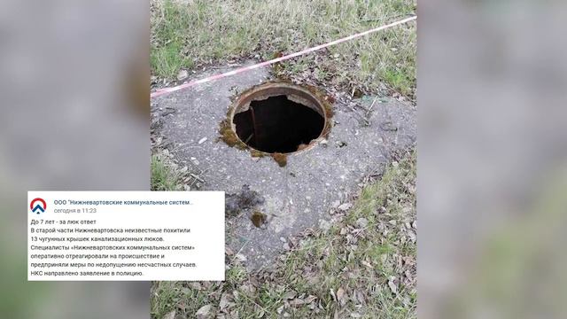 дайджест 27.05.2021 смотреть онлайн
