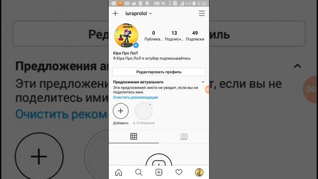 Сегодня видео не будет смотреть онлайн