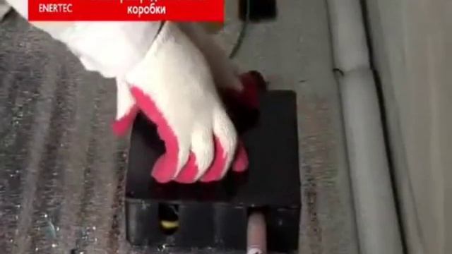 Жидкостный электрический теплый пол XL-Pipe смотреть онлайн