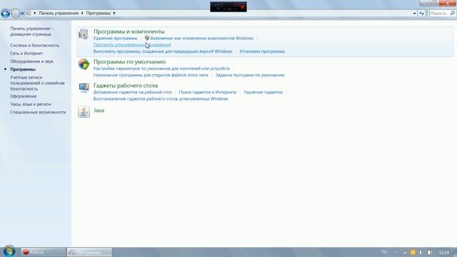 ошибка при выполнении приложения-сервера смотреть онлайн