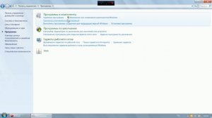 ошибка при выполнении приложения-сервера