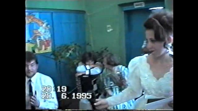 Выпускной вечер 1995 смотреть онлайн