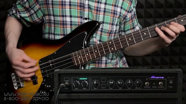 Басовый комбо AMPEG BA112V2 смотреть онлайн