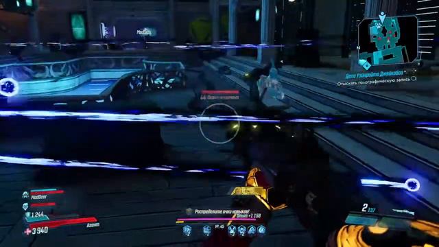 Стрим: Новые приключения в Borderlands 3!!! Любовь,пушки и щупальца!!! ЧАСТЬ 2!!! смотреть онлайн