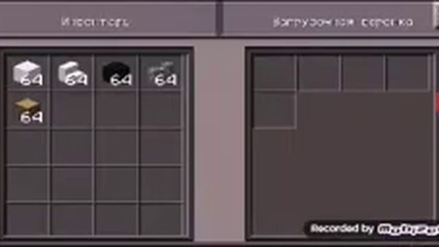 Грузовик в майнкрафт Pocket Edition смотреть онлайн