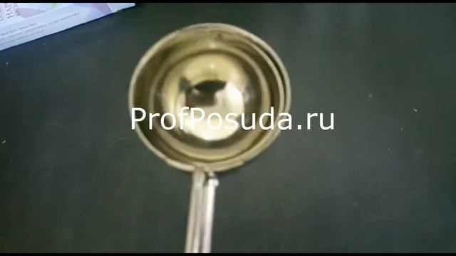 Ложка для мороженого с механизмом Prohotel арт 20680 смотреть онлайн