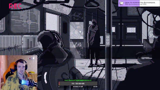 Розыгрыш Микрофона 16 апреля! смотреть онлайн