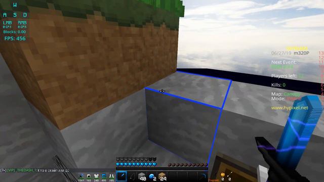 МОЙ РЕКОРД НА SW!!! SkyWars#28 Hypixel смотреть онлайн